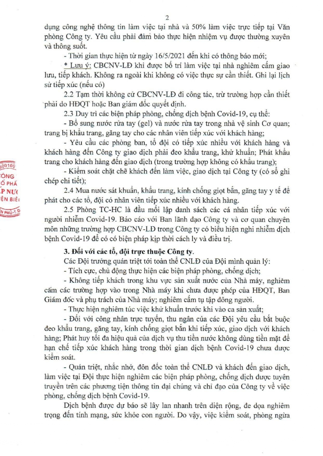 CV 191 page 0002
